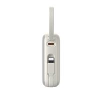 22.5w 10000mah - Joyroom JR-PBF27 10000mAh 22.5W balta - 11 nuotrauka