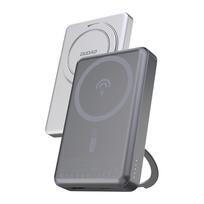 22.5w 10000mah - Dudao K28 10000mAh PD 22.5W MagSafe, sidabrinis - 6 nuotrauka