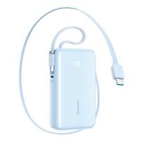 baterijos laidai - Joyroom JR-PR2L, 10000mAh, 35W, mėlynas (blue) - 8 nuotrauka