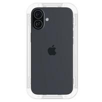 spigen glas.tr ez fit 2 pack - Spigen Glas.tR EZ Fit Privacy iPhone 15/ 16 2-pack - 11 nuotrauka