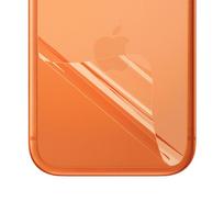 iphone 17 stiklas - 3mk ARC+ protective film for iPhone 17 Pro Max - 3 nuotrauka