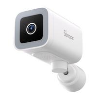 lauko kamera wifi - Eurolight Madrid LED šviestuvas 50W 4000K 5000lm IP65 - 5 nuotrauka