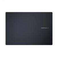 ips asus - ASUS VivoBook Series X1607CA-MB045W, Intel Core Ultra u5-225H, 16 GB, 512 GB, 16", Intel Graphics, Mėlyna (Blue) - 6 nuotrauka
