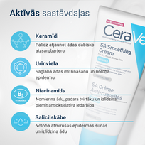 skiningas - CeraVe SA Smoothing 177ml - 2 nuotrauka