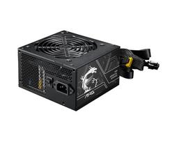pc power supply - MSI MAG A650BN PCIE5 II 650W 80 PLUS Bronze Juodas (Black) - 3 nuotrauka