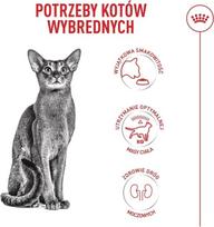 royal canin sausas maistas katems - ROYAL CANIN FHN C Fussy Exigent sausas pašaras katėms, 2 kg - 7 nuotrauka