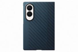telefonas - Samsung Galaxy Z Fold 8 Carbon Magnet Case Tamsiai mėlynas (Navy) - 2 nuotrauka