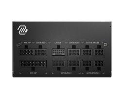 750w power supply - MSI|750 Watts|Efficiency 80 PLUS GOLD|PFC Active|MAGA750GLPCIE5 - 3 nuotrauka