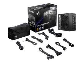 750w power supply - MSI|750 Watts|Efficiency 80 PLUS GOLD|PFC Active|MAGA750GLPCIE5 - 5 nuotrauka