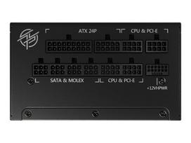 750w power supply - MSI|750 Watts|Efficiency 80 PLUS GOLD|PFC Active|MAGA750GLPCIE5 - 6 nuotrauka