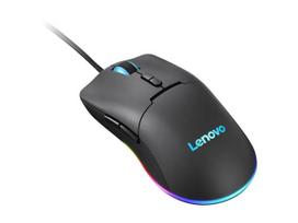 gaming pele - Lenovo | M210 RGB | Gaming Mouse | Wired | GY51M74265 - 5 nuotrauka