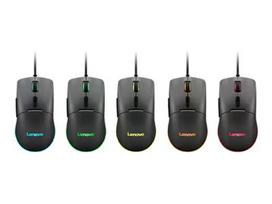 gaming pele - Lenovo | M210 RGB | Gaming Mouse | Wired | GY51M74265 - 7 nuotrauka