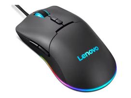 gaming pele - Lenovo | M210 RGB | Gaming Mouse | Wired | GY51M74265 - 8 nuotrauka