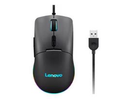 gaming pele - Lenovo | M210 RGB | Gaming Mouse | Wired | GY51M74265 - 9 nuotrauka