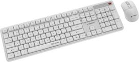 silent mouse - Gembird KBS-WMS-01-W Silent key Pro Business - 3 nuotrauka