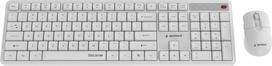 silent mouse - Gembird KBS-WMS-01-W Silent key Pro Business - 5 nuotrauka