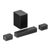 5 1 namu kino sistema - Ultimea Poseidon D50 Soundbar - 2 nuotrauka
