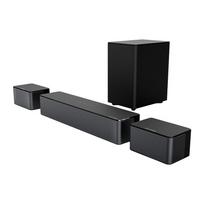 5 1 namu kino sistema - Ultimea Poseidon D50 Soundbar - 3 nuotrauka