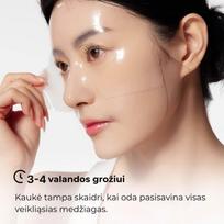 kosmetine - Arocell Super Power Mask EX intensyviai drėkinanti kaukė su kolagenu, 1 vnt. - 4 nuotrauka
