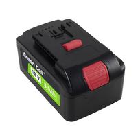 bosch akumuliatoriai gba - Bosch GBA 18V, 8.0 Ah, Li-ion - 2 nuotrauka