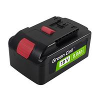 bosch akumuliatoriai gba - Bosch GBA 18V, 8.0 Ah, Li-ion - 3 nuotrauka