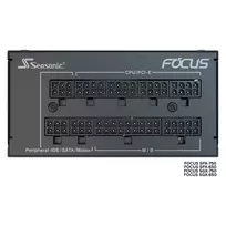 750w psu 80 gold - Seasonic Focus SGX-750, 750W Juodas (Black) - 3 nuotrauka