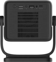 projectorius - HP MC475 Juodas (Black) - 5 nuotrauka