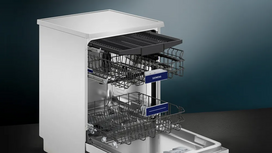 indaplove siemens - Siemens SN23HW02ME - 13 nuotrauka