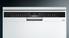 indaplove siemens - Siemens SN23HW02ME - 14 nuotrauka