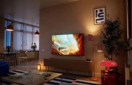 titokio - PHILIPS 43PQS7801/12 - 3 nuotrauka
