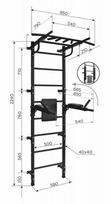 sanro sports - Sanro Sporto kompleksas (gimnastikos sienelė) START juodas (Black) 224x58cm - 7 nuotrauka