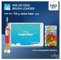 pro vitality - Oral-B Vitality Pro Kids 3+ Lion King (Raudonas/Red) - 2 nuotrauka