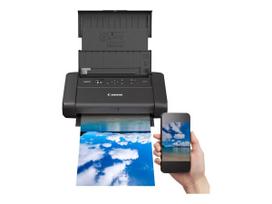 spalvotas spausdintuvas - Canon MAXIFY BX110, rašalinis, spalvotas, su akumuliatoriumi - 5 nuotrauka