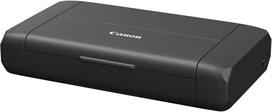 spalvotas spausdintuvas - Canon MAXIFY BX110, rašalinis, spalvotas, su akumuliatoriumi - 15 nuotrauka