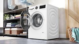 nera - BOSCH WGG244FWSN - 3 nuotrauka