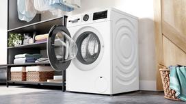 bosch wgg2 - BOSCH WGG254ZGPL - 9 nuotrauka