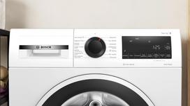 bosch wgg2 - BOSCH WGG254ZGPL - 11 nuotrauka