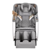 masazine sedyne - Sakura Classic 802A Baltas/Pilkas (White/Grey) - 16 nuotrauka