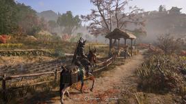 creed shadow - Assassin's Creed Shadows Nintendo Switch 2 - 4 nuotrauka