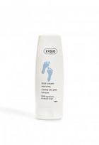 kremas pedom -  Ziaja drėkinamasis pėdų kremas, 80 ml - 2 nuotrauka