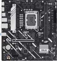 7 socket - Asus PRIME H810M-A-CSM micro ATX - 6 nuotrauka
