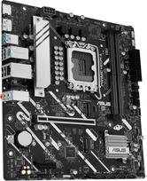7 socket - Asus PRIME H810M-A-CSM micro ATX - 7 nuotrauka