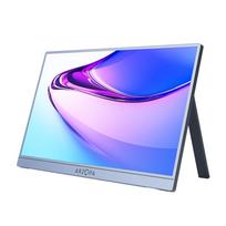 cd ps5 - Arzopa A1S 14.0 nešiojamas monitorius (sidabrinis pilkas) - 2 nuotrauka