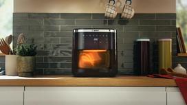 7 l karsto oro gruzdintuve - Bosch MAFS2671B - 7 nuotrauka