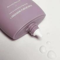 haruharu wonder black rice 10 hyaluronic cream - Haruharu Wonder Black Rice Hyaluronic Cream drėkinantis veido kremas - 50 ml. - 2 nuotrauka