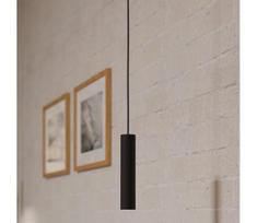 pakabinami sviestuvai senukai - Šviestuvas kabinamas Eglo Almudaina 900926, LED, 3000 °K, 1 x 5 W - 2 nuotrauka