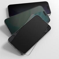 iphone 7 apsauginis stiklas - AmazingThing Titan Privacy FusionFilter 7 Privacy Tempered Glass for iPhone 17 - 9 nuotrauka