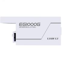 pcie 5 0 - Lian Li EDGE GOLD 1000 1000W 80 PLUS Gold ATX 3.1 Baltas (White) - 8 nuotrauka