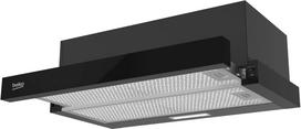 imontuojamas gartraukis - Beko HNT63322B - 5 nuotrauka