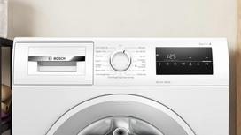 skalbykles - Bosch WAN2829WSN Balta (White) - 9 nuotrauka